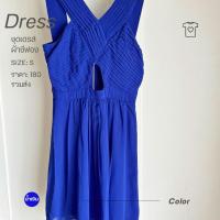 ราคา เดรสสั้น ผ้าชีฟอง สีน้ำเงินสว่าง Size:S (40755348763)