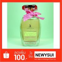 ราคา ANGELIC น้ำหอมผู้หญิง Dorall collection 100m (1400489834)