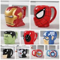 ราคา Avengers Creative ถ้วยเซรามิค Spider Man กัปตันอเมริกา Hulk Thor Iron Man การ์ตูนอะนิเมะแก้วกาแฟนมถ้วยของเล่นของขวัญสําหรับเด็ก (25647673568)