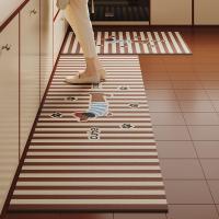 ราคา พรมปูพื้นห้องครัว 2 ชิ้น พรมเช็ดเท้านุ่มเรียบสุดๆ ดูดซับ สำหรับห้องนั่งเล่นและพื้นห้องครัว (54804886803)