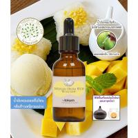 ราคา น้ำมันหอมระเหย ออยโอโซน กลิ่น ข้าวเหนียวมะม่วง 30 ml ใช้ได้กับเตาอโรมาและเครื่องพ่นอโรมา Oil ozone Mango sticky rice (14401519555)