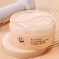 ราคา ความงามของ Joseon Revive Under Eye Patch: Ginseng+Retinal Hydrates บํารุงผิว (50203879853)