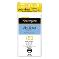 ราคา ❤️ไม่แท้คืนเงิน❤️Neutrogena Ultra Sheer Fluid Facial Sunscreen SPF50 PA+++40ml ครีมกันแดดเนื้อฟลูอิด (27440193691)