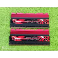 ราคา Ram: G.skill Triden X ddr3 2400 8Gb(4x2Gb) 16ชิปแรมมือสอง (12462442920)