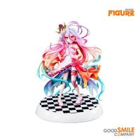 ราคา (288823) Shiro Dress Ver.: No Game No Life 1/7 by Kadokawa (29126133252)