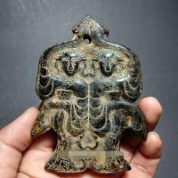 ราคา หยกโบราณนิตยสารโบราณคอลเลกชันวัฒนธรรมภูเขาแดงหินเหล็กดาวตกหยกคู่สองสินค้าเก่าวัตถุเก่า2006 (53654659643)