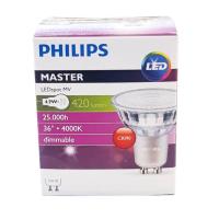 ราคา Philips Master LED GU10 4.9-50W Dimmable (17525969267)