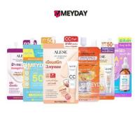 ราคา ( แบบซอง ) Alese White Sunscreen กันแดด อะลิเซ่ ไวท์ ซันสกรีน (29784726129)