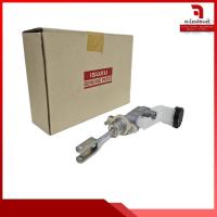 ราคา แม่ปั๊มคลัช บน ISUZU D-MAX ปี 07-11 2.5D แท้ห้าง 5/8นิ้ว (8-97945438-0) (26314170310)