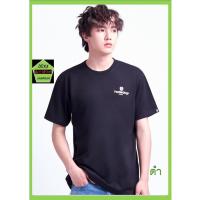 ราคา Rudedog เสื้อคอกลม ชาย หญิง สีดำ รุ่น United24 (25114192104)