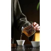 ราคา พิธีชงชาตู้ยุติธรรมถ้วยโบราณชาทนความร้อนทะเลอุปกรณ์แก้วจีนโปร่งใสเจ็ดชามเซนชาบทกวี ฉัน1ซ (56251080772)