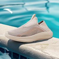 ราคา ANTA ANTA Slip-on Women Walking Shoes รองเท้าสวมผู้หญิง ยืดหยุ่น สวมใส่สบาย 122437726U Official Store (27693614769)