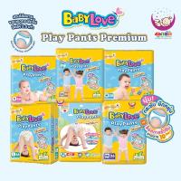 ราคา Baby Love Play pants เบบี้เลิฟกางเกงผ้าอ้อม เพลย์แพ้นท์ พรีเมี่ยม (25570532539)