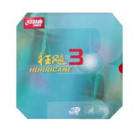 ราคา DHS Hurricane 3 Neo Original ยางปิงปอง / DHS Hurricane 3 Neo ยางปิงปอง (50751869303)