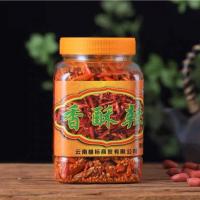 ราคา พริกทอด XB กระปุก 200กรัม รสดั้งเดิม Original ขนมพริกทอด พริกทอดกรอบคั่วงา xb (1กระปุก 200 กรัม) (25666085291)