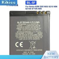 ราคา แบตเตอรี่ 2450mAh BL-5F สำหรับ Nokia N96 N95 Gold VI238 P69 + หมายเลขติดตาม (29256962011)