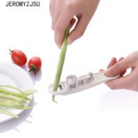 ราคา JEROMYZJSU เครื่องตัดถั่วเขียว เครื่องปอกผัก เครื่องตัดถั่วฝรั่งเศส (56154173948)
