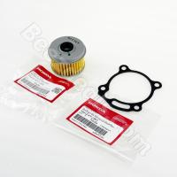 ราคา ชุดไส้กรองน้ำมันเครื่องปะเก็นฝาปิด (สินค้าแท้จากศูนย์) Honda CRF250 | CRF300 | Rebel 300 | CBR250R | CBR300 | CB300F (56855243529)