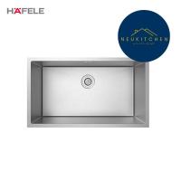 ราคา HAFELE อ่างล้างจาน TOP MOUNT SINK: มาเรีย ซีรี่ย์ 495.39.616 (24790680883)