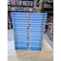 ราคา อลวนสุดป่วนนางฟ้าตัวยุ่ง1-20จบขาดเล่ม11/มือสอง (25214700848)