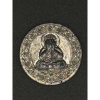 ราคา พระปิดตา รุ่นโคตรเศรษฐี ครูบาอริยชาติ เนื้อนวะสูตรพิเศษ เลข367 (44471944008)