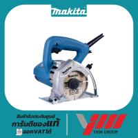 ราคา เครื่องตัด 4" MAKITA M4100ZX1B มากีต้า เครื่องตัด เครื่องตัดกระเบื้อง ตัดหินอ่อน MAKITA (26063166573)