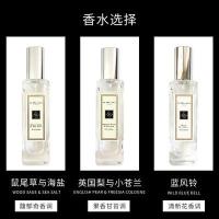 ราคา โจ มาโลน น้ำหอมมาโลน 30ml ระฆังสีฟ้า เกลืออังกฤษ ลูกแพร์ (18917735904)