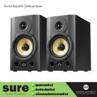ราคา ลำโพง WHARFEDALE PRO DIAMOND STUDIO-7BT (20448707288)