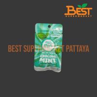 ราคา ลูกอม มิน มิน กลิ่นคูลลิ่ง มินต์ 14 กรัม. Min Min Candy Cooling Mint 14 g. (43155593824)