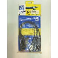 ราคา BMW สายตัวเทียน Frey Beily (เครื่อง M 40)รุ่น Serie3 (E30 E36) (8152083772)