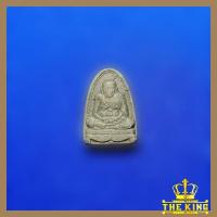 ราคา หลวงปู่ทวดอาจารย์นอง วัดทรายขาว จ.ปัตตานี ปี2535 หลังลายเซ็นต์ปั้มหมึกแดง (28552317821)