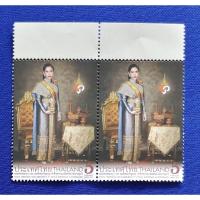 ราคา แสตมป์ที่ระลึกเฉลิมพระชนมายุ 5 รอบสมเด็จพระเจ้าลูกเธอ เจ้าฟ้าจุฬาภรณวลัยลักษณ์ อัครราชกุมารี ไม่ผ่านการใช้ (N202) (12945967910)