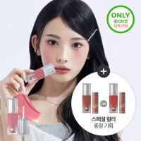 ราคา [TONYMOLY] Get It Tint Waterful Syrup 5.3g 11 สี (Olive Young Exclusive สีใหม่) - จากเกาหลี (43664288895)