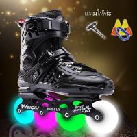 ราคา รองเท้าสเก็ต รองเท้าโรลเลอร์เบลด SkateRollerblades with All Wheels Light up, Girls and Boys (1525267605)