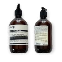 ราคา Aesop rind concentrate body balm 500ml (16928746419)