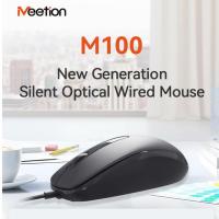 ราคา Meetion M100 Silent Wired Mouse USB Optical 1200DPI Ergonomic สําหรับคอมพิวเตอร์แล็ปท็อปสํานักงาน (49050372408)