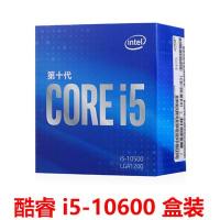 ราคา I3 10105 i5 1040 10500 i7 10700K 10700F 10600KF จีนกล่อง CPU (42273733263)