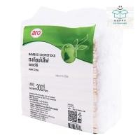 ราคา aro เอโร่ ตะเกียบ ตะเกียบไม้ ตะเกียบไม้ไผ่ 22 ซม. 300 คู่ (29776216992)