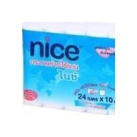 ราคา สินค้าพร้อมส่ง ราคาพิเศษ กระดาษชำระไนซ์ ไร้แกน 10 ม้วน จัดชุด 4 แพค สุดคุ้ม ราคาถูกมาก (24 ม.x 10 ม้วน) (5841207447)