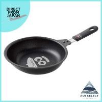 ราคา Ernest Kitchen Tools: Professional-Grade Cooking Essentials for the Home Chef (26827859355)