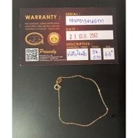 ราคา สร้อยข้อมือทองคำ 9k แท้ ลายโซ่ฝรั่ง (17113564824)