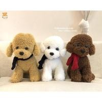 ราคา ตุ๊กตาสุนัขพุดเดิ้ล (Puddle) 35 cm. (67614977)