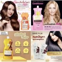 ราคา เคราตินสด ทรีตเม้นจีน ครีมหมักผม Hair mask 500 mlครีมหมักผมเคราติน Hair Treatment ทรีตเม้น ครีมหมักผมเคราติน (4958393413)