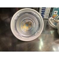 ราคา ราคาส่ง149฿!!! Philips หลอดไฟ Essential LED MR16 4.5W 220V ขั้วหลอด GU5.3 ไฟตรง ไม่ผ่านหม้อแปลง ความสว่าง 400 lm. (7464825099)