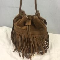 ราคา กระเป๋าฟู่ วินเทจ (2439369338)