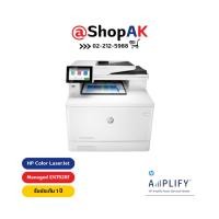 ราคา HP Color LaserJet Managed E47528f [3QA75A] Print, Scan, Copy, Fax 3Yrs Onsite By Shop_ak (18070419757)