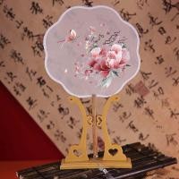 ราคา พัดจีนโบราณ พัดจีน พัดลมปักสองด้านพัดลมโบราณพัดลมกลมพัดลมปักสองด้านพัดลมปัก Su พัดลมกลุ่ม Hanfu พัดลมเต้นรำ (44178192216)