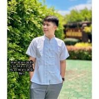 ราคา เสื้อพื้นเมืองผู้ชายสีขาว เสื้อผ้าฝ้ายสีขาว (29103977852)
