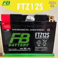 ราคา FB แบตเตอรี่ รุ่น FTZ12S (12V 11.6AH) แบบแห้ง (สำหรับรถจักรยานยนต์) (26707974720)