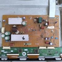 ราคา MESIN เครื่องยนต์พระเยซูทีวีพลาสม่า samsung PS43E400U1R PS43E400 (28906443393)